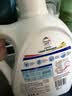 威露士清可新洗衣液柠檬20.24斤（2L+1L+袋1L*7+60ml*2）【品质严选】 实拍图