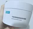 可复美冰淇淋涂抹面膜165g补水保湿舒缓化妆品护肤品敏感肌适用 实拍图