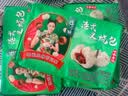 避风塘叉烧包350g/10只 港式早茶点心速冻儿童早餐食品半成品早饭面点 实拍图