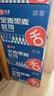 舌里黑麦全麦面包1kg0脂吐司粗粮早餐健身代餐休闲零食【京东真全麦】 实拍图