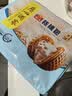 广州酒家核桃包750g 20个早餐半成品早茶点心包子面点食品生鲜速食美食 实拍图