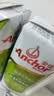 安佳（Anchor）3.8g蛋白质 有机脱脂纯牛奶 250ml*24盒新西兰原装进口草饲 实拍图