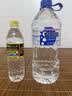 泉阳泉长白山天然矿泉水大桶装水自涌泉弱碱水泡茶水家用烹煮饮用水整箱 2L*6桶(日饮水装) 1件 实拍图