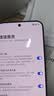 OPPO Find X8s 16GB+512GB 星野黑 极窄四等边 天玑9400+ 哈苏人像 超长续航电池 AI 5G手机 国家补贴 实拍图