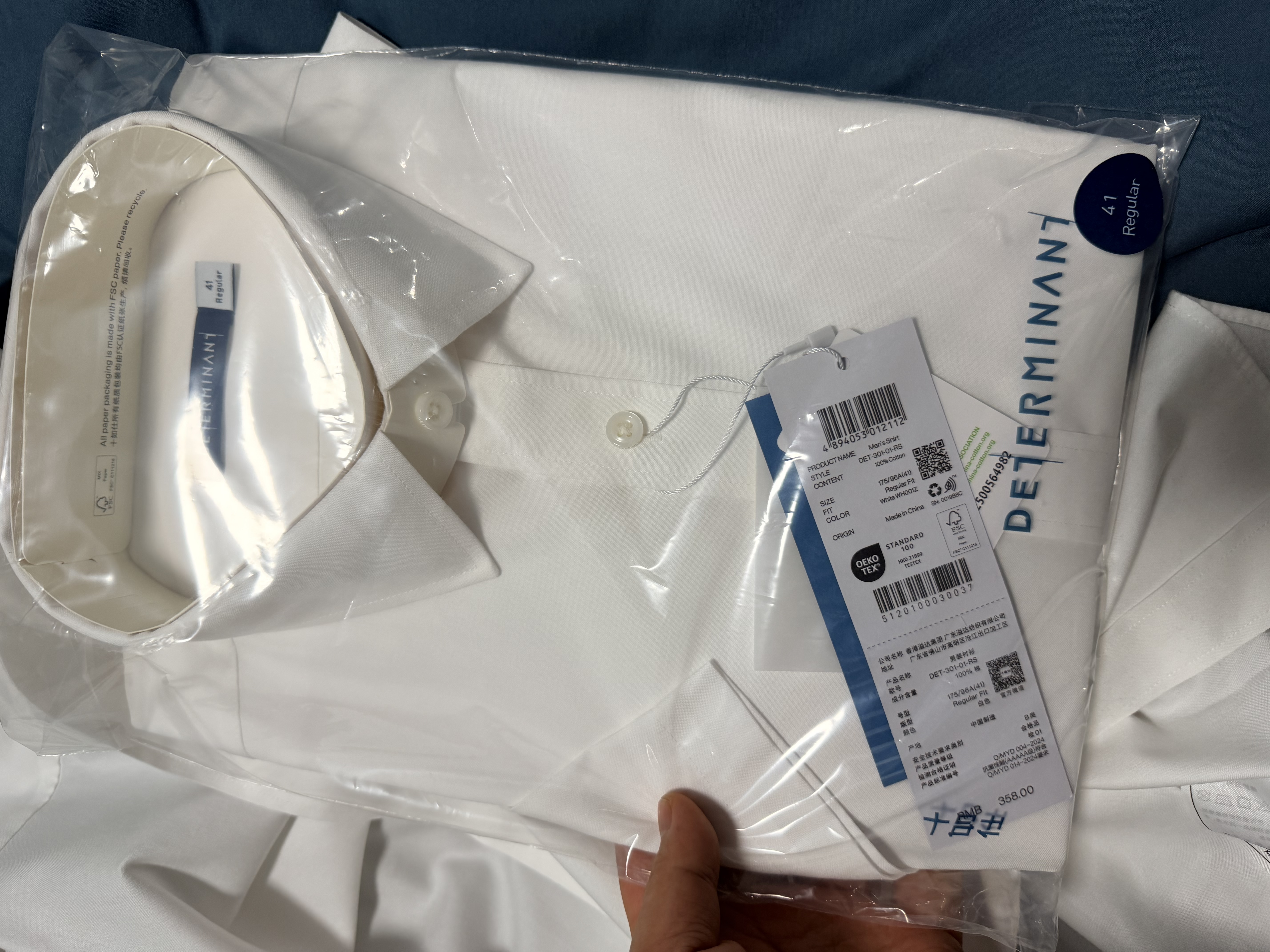 十如仕短袖白衬衫男高端高支免烫抗皱商务休闲正装纯棉衬衣 301 白色-常规版 均码 41【175/96A】 实拍图