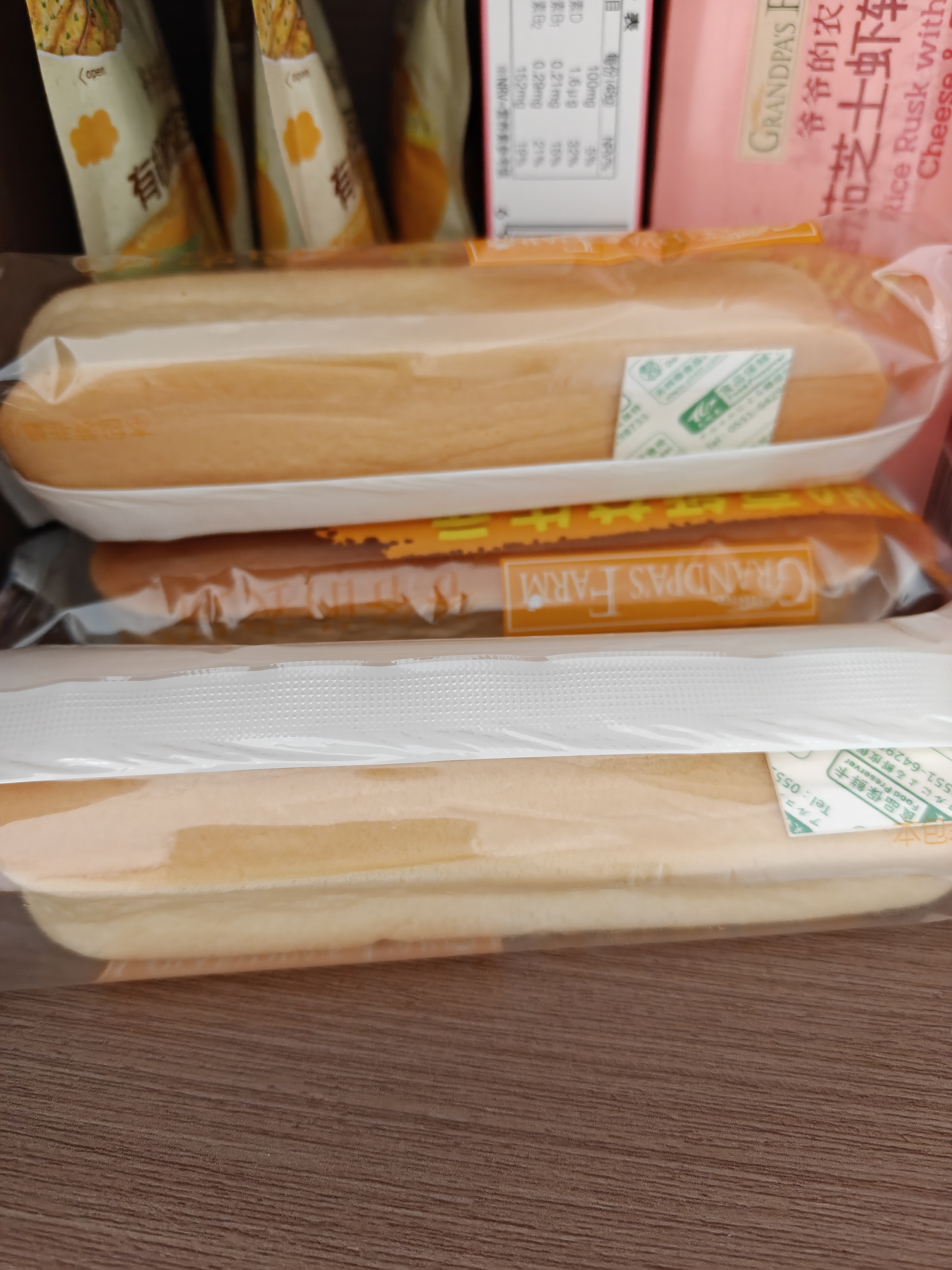 爷爷的农场DHA高钙益生元水牛乳面包棒300g儿童早餐面包吐司宝宝零食 实拍图
