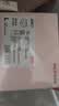 京东京造【80支莫代尔】女士内裤女裸感无痕10A抗菌透气速干防夹臀春秋  L 实拍图