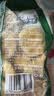 冻品先生 安井 香酥茄盒 800g 鸡肉馅 速冻油炸小吃 特色快手菜 烧烤食材 实拍图
