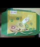 佳沛（zespri）新西兰 金奇异果特大果15粒134-146g猕猴桃中秋节礼品送水果礼盒 实拍图