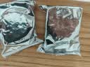 麦酥园无糖全麦饼干糖尿病人专用食品粗粮饼干0糖控老年主零食人约880g 实拍图