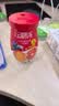 来思尔云端牧场西柚风味酸奶 整箱发牛奶乳品营养早餐奶180g*12中国电建 实拍图