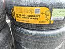 马牌（Continental）汽车轮胎225/60R18 104V XL FR UCJ+适配林肯冒险家 吉利博越 实拍图