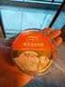 皇宇绵羊油滋养膏75g无色奢护真皮包皮鞋皮沙发保养护理神器 实拍图