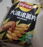 乐事（Lay's）大波浪薯片 香脆烤鸡翅味 70g 零食 休闲食品 实拍图