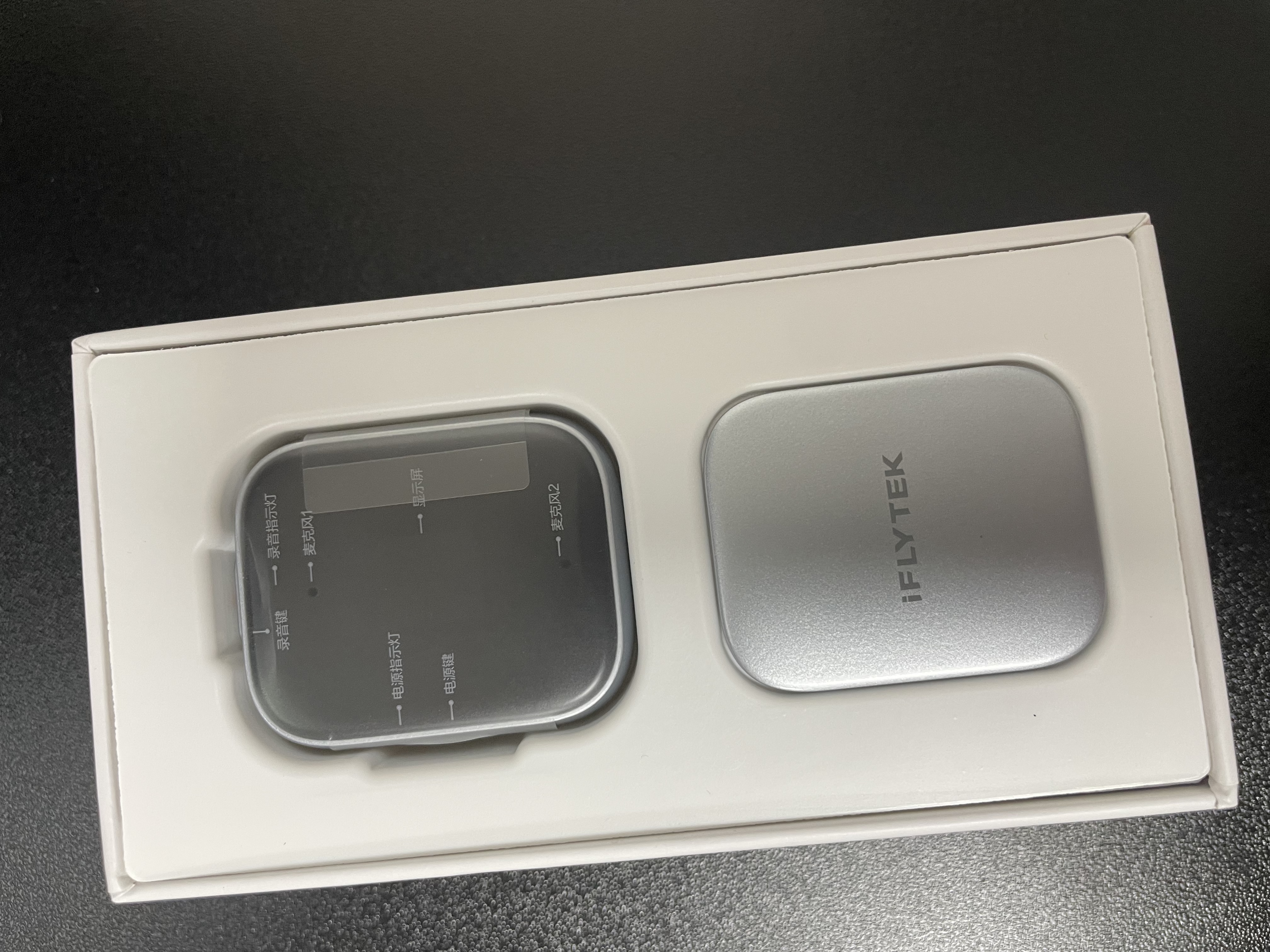 科大讯飞AI录音笔Pokee 小巧便携录音笔豆卡片 讯飞转文字会议纪要会议记录神器录音设备 实拍图