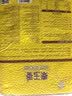 福临门 泰玉香大米 一品香米 10斤 实拍图