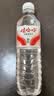 娃哈哈纯净水596ml*24瓶 纸箱装整箱小瓶装水  娃哈哈饮用水 实拍图