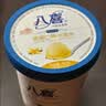 八喜冰淇淋 香草口味550g(880ml)*1桶 家庭装 生牛乳冰淇淋桶装 实拍图