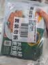 冻品先生 安井 黑椒牛仔骨350g*3袋 带骨牛肉 速冻速食方便菜 烧烤食材 实拍图