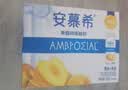 伊利安慕希黄桃燕麦风味酸奶200g*8瓶/箱 中秋礼品 礼盒装 实拍图