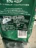 星巴克（Starbucks）佛罗娜咖啡豆220g 深烘 100%阿拉比卡豆黑巧焦糖香手冲黑咖啡 实拍图