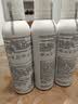 理肤泉【黄子弘凡同款】喷雾150ml*3支装舒缓褪红爽肤水敏感肌护肤品 实拍图