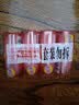 奇强除菌除螨洗内衣肥皂100g*4块婴幼儿男/女士内衣裤洗衣温和不伤手 实拍图