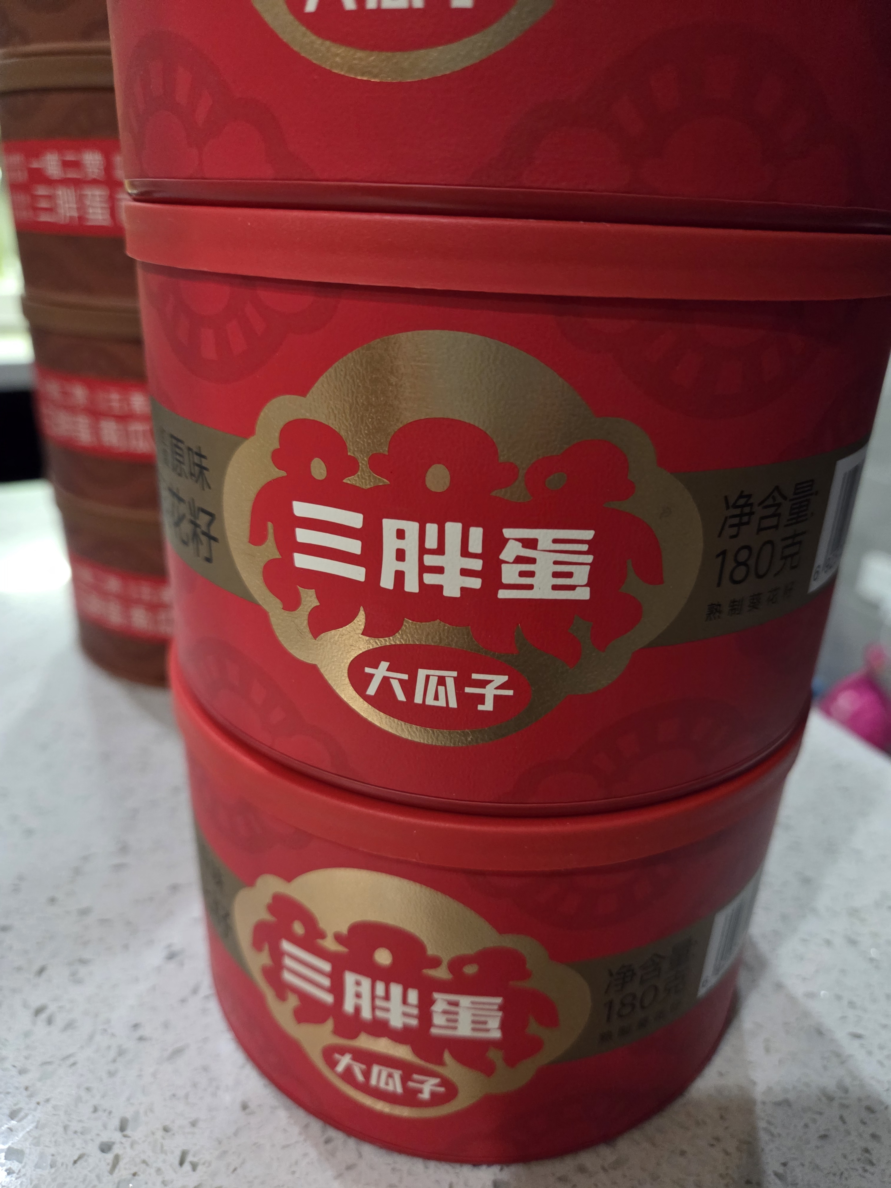 三胖蛋原味大瓜子礼盒180g*4罐 坚果炒货大颗粒葵花籽休闲零食 团购送礼 实拍图