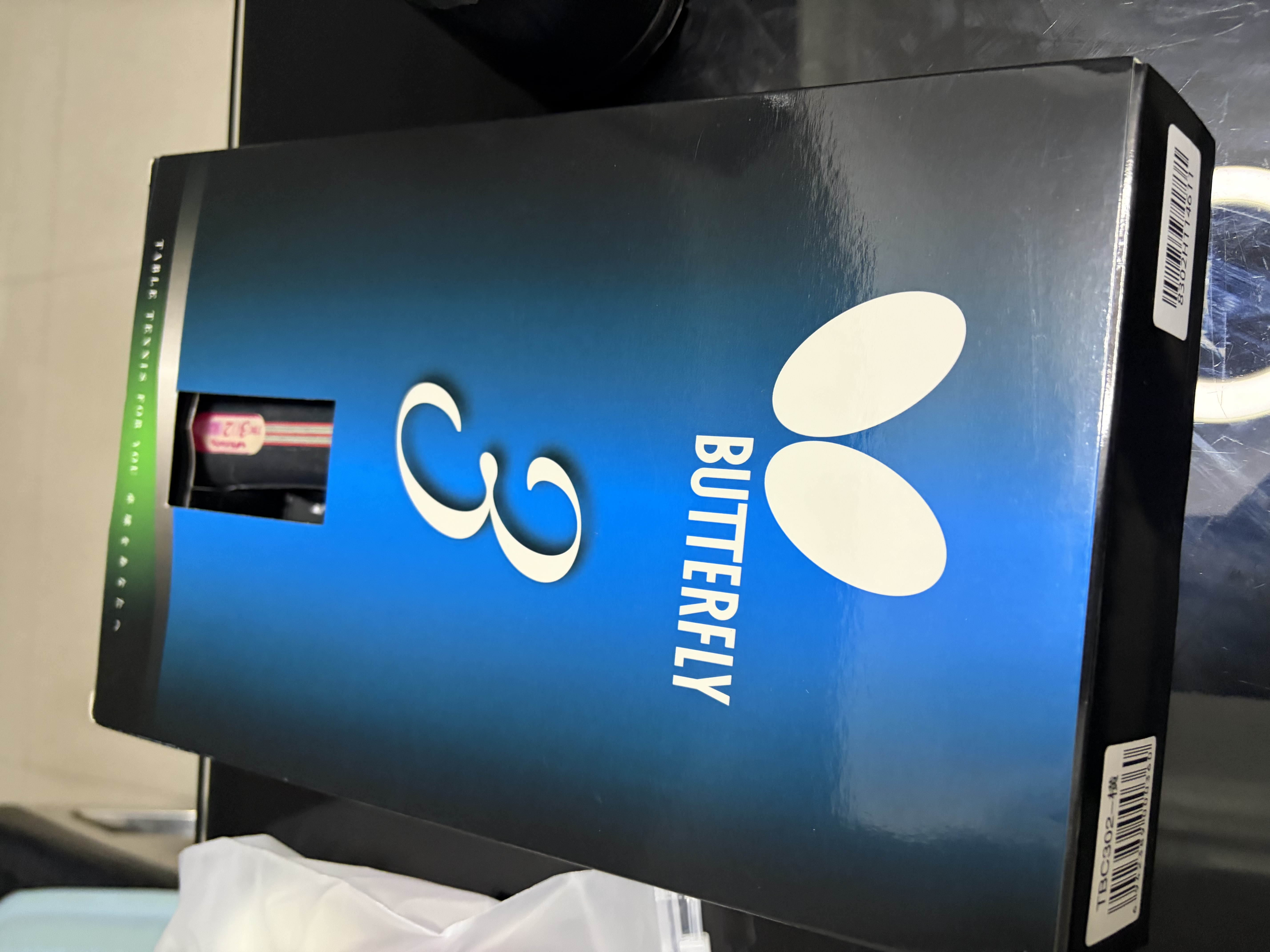 蝴蝶（BUTTERFLY）三星级乒乓球拍横拍双面反胶5层合板兵拍单只TBC302 附拍套 实拍图