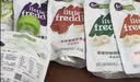 小皮（Little Freddie）西梅苹果泥欧洲原装进口宝宝辅食果泥婴儿西梅泥100g*1袋 实拍图