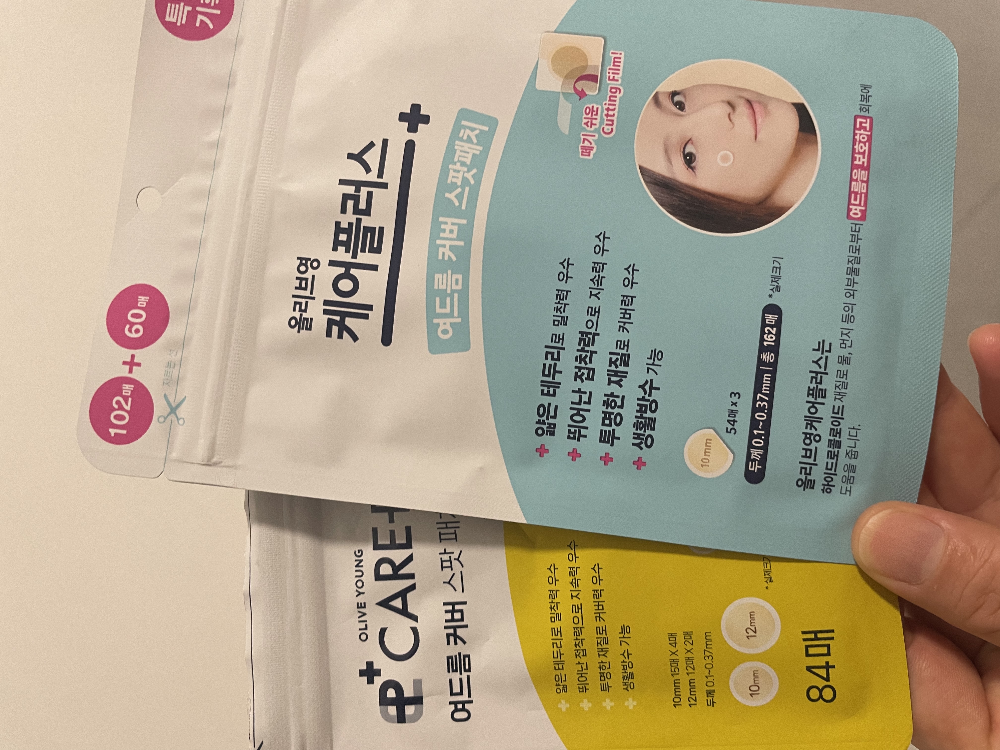 欧利芙洋oliveyoung隐形痘痘贴102+60贴吸脓轻薄遮痘中秋节礼物送女友 实拍图