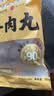 官塘兄弟甄选正宗潮汕牛肉丸500g套装纯牛肉含量≥90%火锅食材广东老字号 实拍图