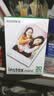 INSTAX富士instax立拍立得 mini相纸 白边双包20张+闪闪星钻边框贴 实拍图