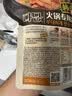大喜大韩式大酱汤专用酱100g 地道韩式调味品 石锅豆腐汤 调味料 实拍图