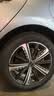 赛轮液体黄金新能源汽车轮胎215/55R17 94W E01+适配迈腾/本田XRV 实拍图