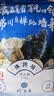 珍百年正宗佛跳墙1500g金浓汤加热即食海参鲍鱼中秋节预制菜海鲜半成品 实拍图