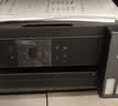 爱普生（EPSON）【6代新品】L4358墨仓式彩色无线AI学习打印机一体机家用/办公L4266/L4268升级自动双面/液晶屏/黑 实拍图