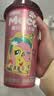 香飘飘【小马宝莉联名】Meco混合果汁茶饮料礼盒整箱400ml*8杯装 实拍图