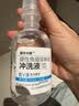 爱尔小熊硬镜冲洗液硬性角膜接触镜冲洗液硬镜护理液160ml*15瓶 实拍图