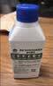 滴露（Dettol）洗衣机清洁剂强力除垢杀菌清洗洗衣机消毒去污250mL薰衣草 实拍图