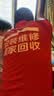 京东维修服务上门空调加氟1.5P以下【一口价加满】含15层及以下高空费 实拍图