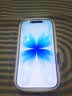 Apple/苹果/苹果 iPhone 17 256GB 青雾蓝色 支持移动联通电信5G 双卡双待手机 实拍图