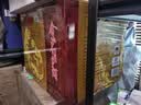 金沙回沙酒 鱼儿酒 酱香型白酒 贵州金沙酱酒 纯粮 53度 500mL 1瓶 鱼儿酒 单瓶装 实拍图