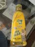 刀唛（Knife）食用油 玉米油750ml 非转基因 物理压榨 一级油 中秋礼品送礼 实拍图