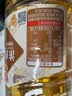 鲁花食用油 非转基因 玉米油1.6L 香飘万家 实拍图