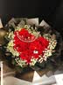 馨长存鲜花速递玫瑰花束送女友老婆生日礼物全国鲜花同城配送 33朵红玫瑰心形花束 实拍图