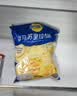 妙可蓝多马苏里拉芝士碎450g 奶酪碎  焗饭披萨拉丝烘焙原料 实拍图