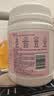 老管家香氛爆炸盐1000g 彩漂粉漂白剂儿童衣物活氧去黄去污渍增艳增白 实拍图