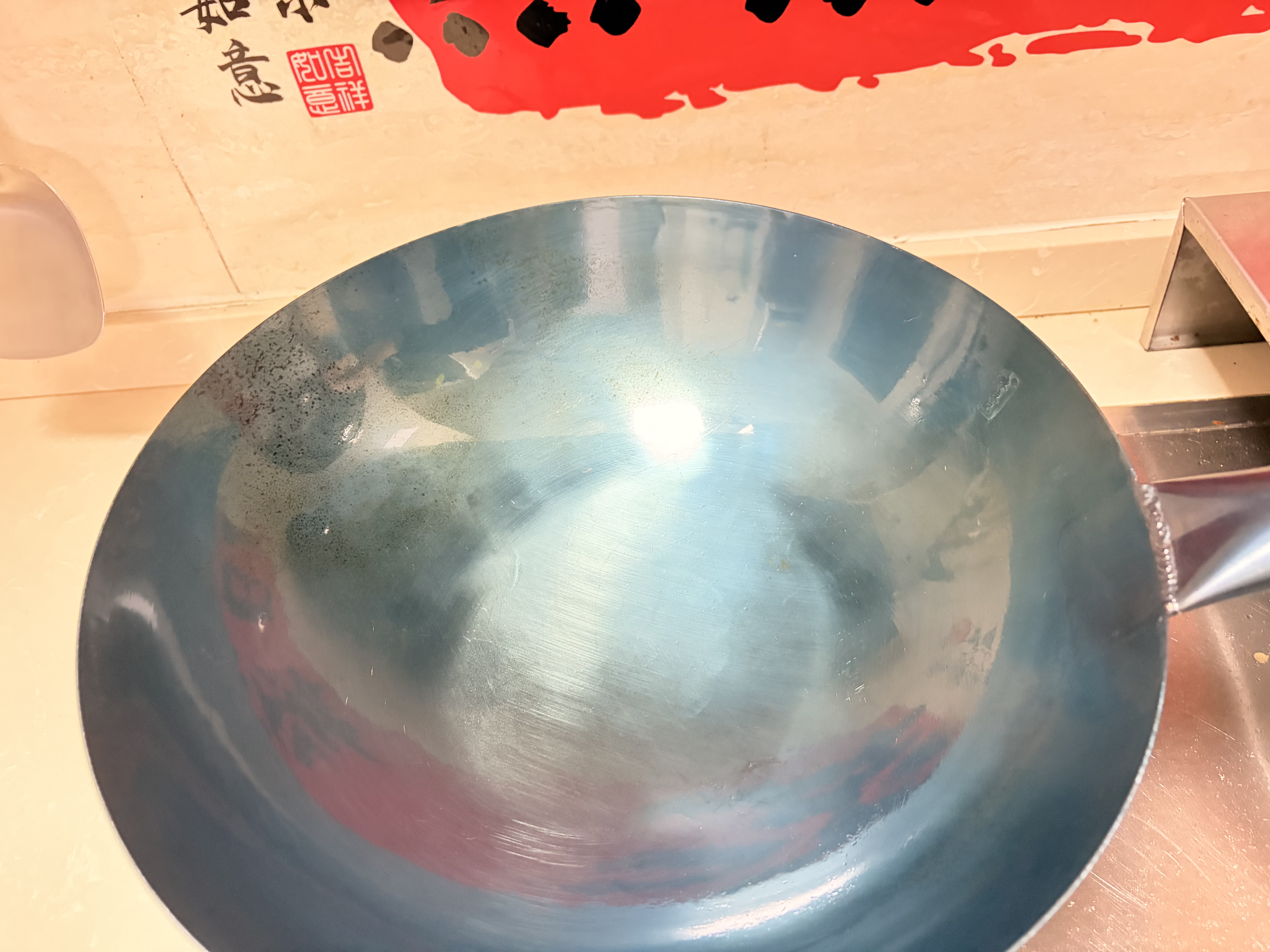 陳枝記铁锅炒锅陈枝记无涂层健康炒菜锅家用商用熟铁圆底老式已开锅燃气 33cm无耳单锅+锅铲+锅盖 实拍图