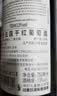 归星(GEOTHIM)原瓶进口京觅干红葡萄酒单瓶尝鲜装750ml红酒节日送礼 实拍图
